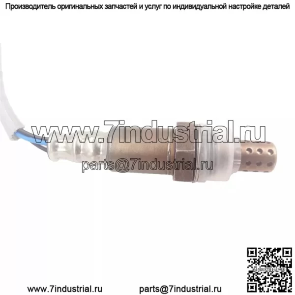 Датчик кислорода (задний) LR005793 для Land Rover Freelander 2009-2012 LR2 3.2L - Image 2