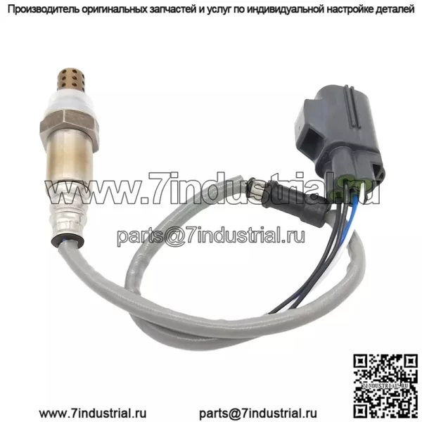 Датчик кислорода (задний) MHK500960 для Land Rover Range Rover 3/4.2/4.4L - Image 2