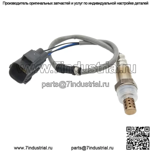 Датчик кислорода (задний) MHK500960 для Land Rover Range Rover 3/4.2/4.4L - Image 3