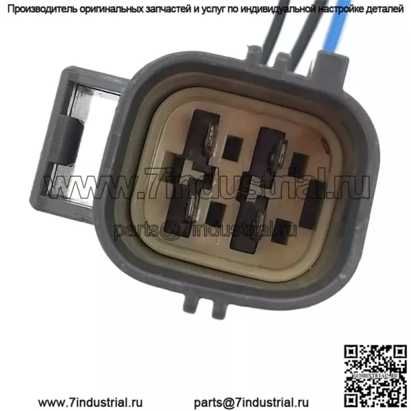 Датчик кислорода (задний) MHK500960 для Land Rover Range Rover 3/4.2/4.4L - Image 5