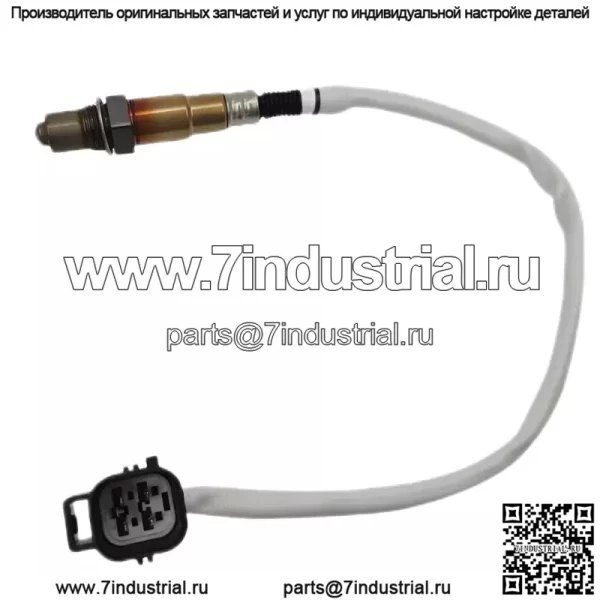 Датчик кислорода (задний) MHK500910 для Land Rover Discovery 3 2006-2009 4.0L/4.4L - Image 2