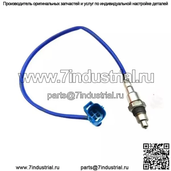 Датчик кислорода (задний) EH22-9G444-CA LR052425 0258030078 для Land Rover Discovery 4 2014-2016 3.0L