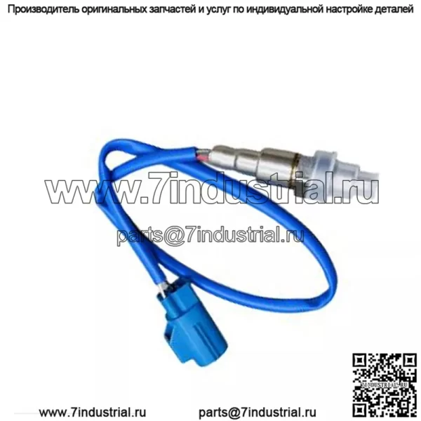 Датчик кислорода (задний) EH22-9G444-CA LR052425 0258030078 для Land Rover Discovery 4 2014-2016 3.0L - Image 2