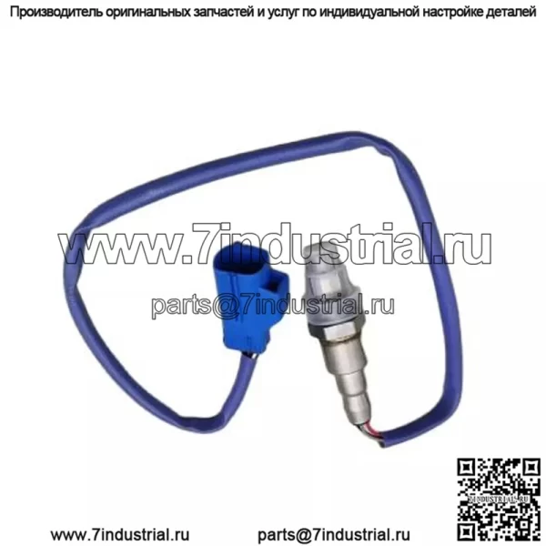 Датчик кислорода (задний) EH22-9G444-CA LR052425 0258030078 для Land Rover Discovery 4 2014-2016 3.0L - Image 3