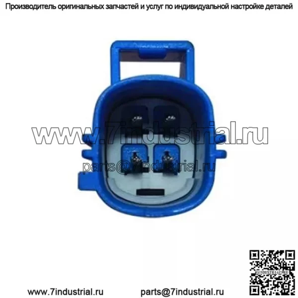 Датчик кислорода (задний) EH22-9G444-CA LR052425 0258030078 для Land Rover Discovery 4 2014-2016 3.0L - Image 4