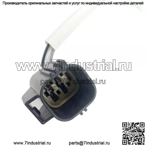 Датчик кислорода (задний) BJ32-9G444-AA LR028931 0258010257 для модели Land Rover Freelander/2.0L/11 - Image 3