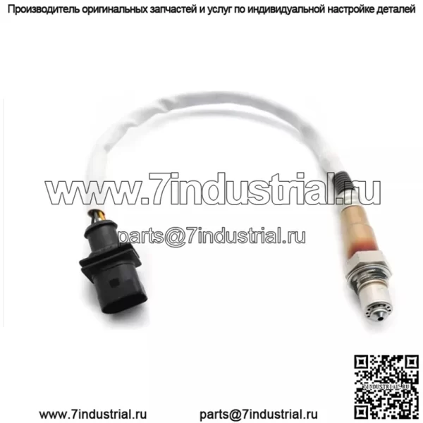 Датчик кислорода (передний) EJ32-9F472-AA LR049882 0258027157 для Land Rover Aurora 2015-2017 2.0T Velar 2.0T - Image 4