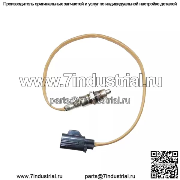 Датчик кислорода (задний) FPLA-9G444-BA LR062826 0258030155 для Range Rover 14-17 3.0L/5.0L - Image 2