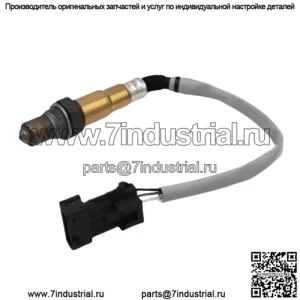 Датчик кислорода (задний) JDE31653 для Land Rover