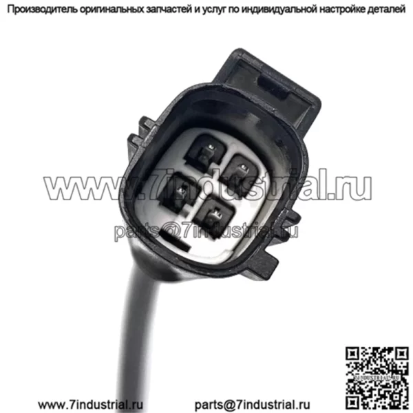 Датчик кислорода (задний) LR014012 для Land Rover/Volvo X60 - Image 4