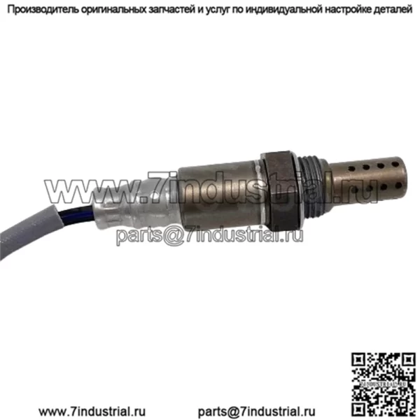 Датчик кислорода (задний) LR014012 для Land Rover/Volvo X60 - Image 5