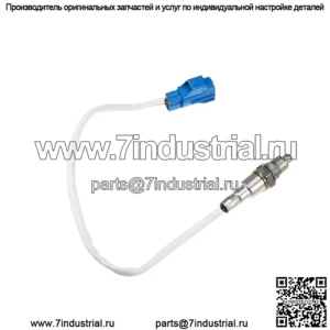 Датчик кислорода (задний) LR049883 для Land Rover Aurora 15-17 2.0T