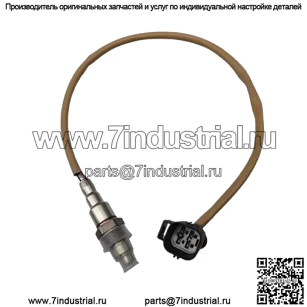 Датчик кислорода (задний) LR062827 для Land Rover Range Rover IV (12 моделей) - Image 5