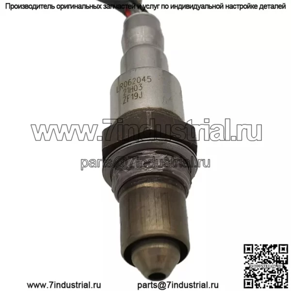 Датчик кислорода (передний) LR062045 для Land Rover 18 Sport Range Rover 3.0T - Image 4