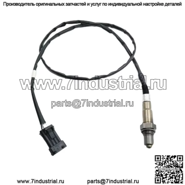 Датчик кислорода (задний) DALD3610610 0258006784 для Fengxing 4G94/F6/483Q/Roewe 350/Bestune B5