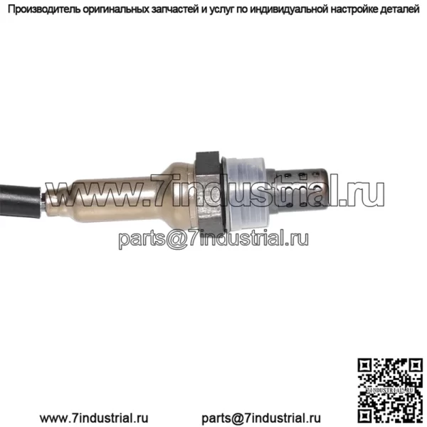 Датчик кислорода (задний) 476Q-1D-1207805 25324173 для BYD F3/4G18/4G15 - Image 2