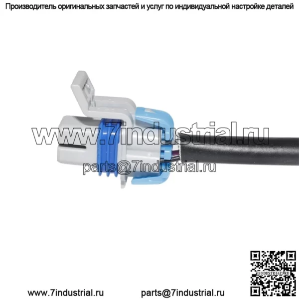 Датчик кислорода (задний) 476Q-1D-1207805 25324173 для BYD F3/4G18/4G15 - Image 3