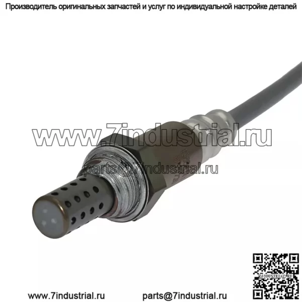 Датчик кислорода (передний) 1588A141 для юго-востока Mitsubishi Lancer 08-10 - Image 4