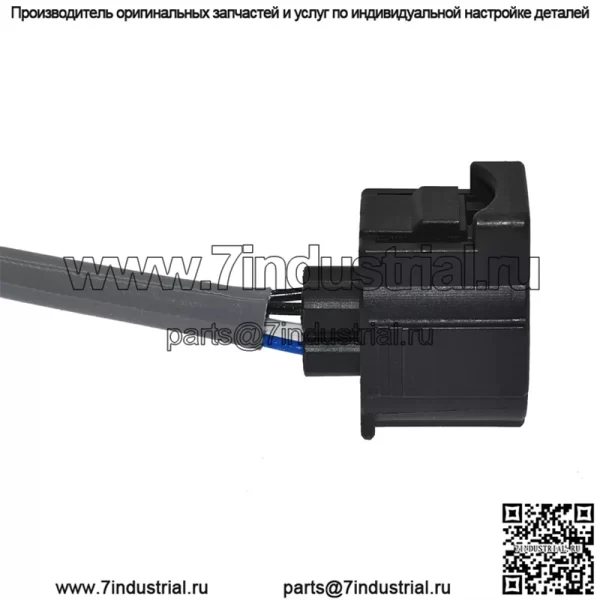 Датчик кислорода (передний) 1588A141 для юго-востока Mitsubishi Lancer 08-10 - Image 5