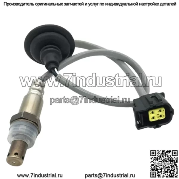 Датчик кислорода (задний) 1588A171 для юго-востока Mitsubishi Lancer 08-10