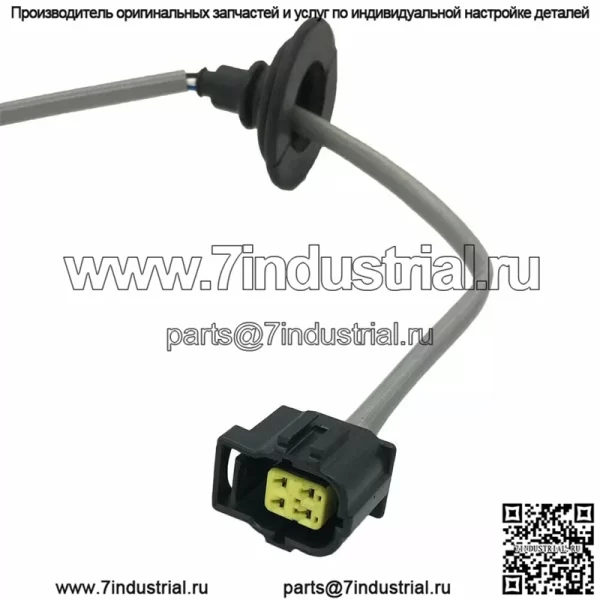 Датчик кислорода (задний) 1588A171 для юго-востока Mitsubishi Lancer 08-10 - Image 2