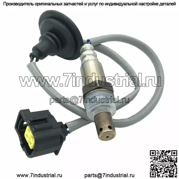 Датчик кислорода (задний) 1588A171 для юго-востока Mitsubishi Lancer 08-10 - Image 3