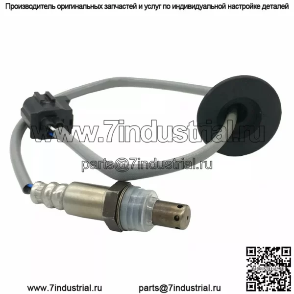 Датчик кислорода (задний) 1588A171 для юго-востока Mitsubishi Lancer 08-10 - Image 4