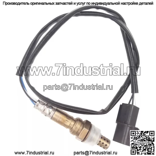 Датчик кислорода (передний) MD362290 для Refine 4G64 - Image 4