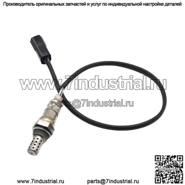 Датчик кислорода (передний) 23962934 для Baojun 610/630/730/New Sail 1.4L/Malibu