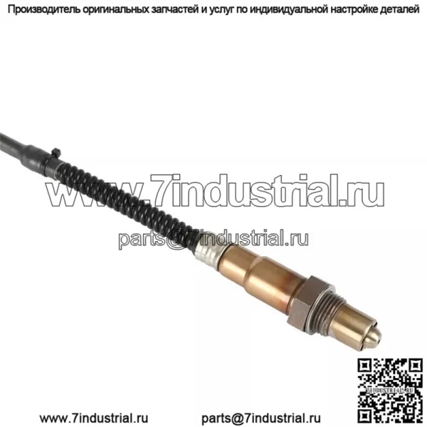 Датчик кислорода (задний) 0258006026 9635978980 для Peugeot 308/Citroen C4/Fiat - Image 2