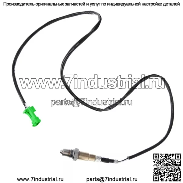 Датчик кислорода (задний) 0258006026 9635978980 для Peugeot 308/Citroen C4/Fiat - Image 3
