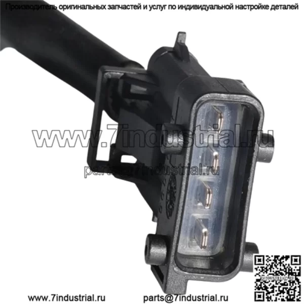 Датчик кислорода (задний) 0258010050 1120004BAC0000 для GAC Trumpchi 11 GS5 2.0L - Image 4