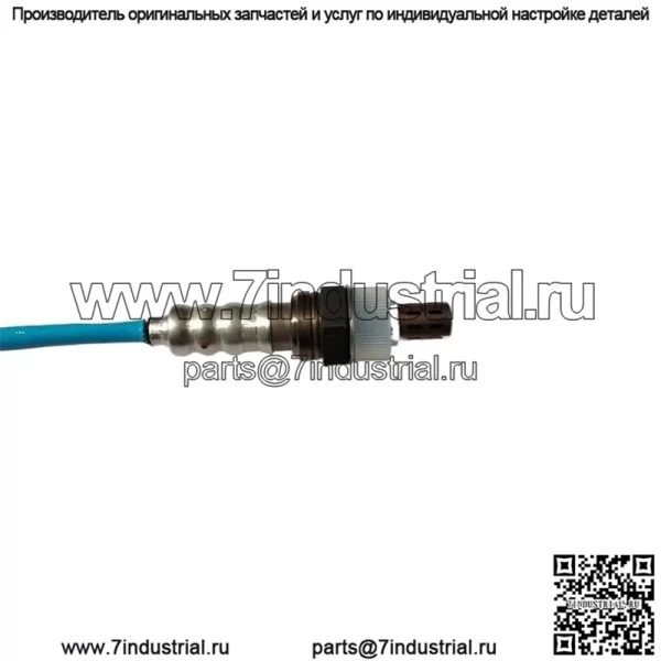 Датчик кислорода (передний) ZA522-BB1 для Marelli/Zhonghua/Chery - Image 2