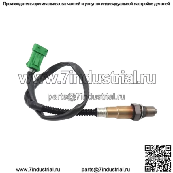 Датчик кислорода (передний) 0258006027 для моделей Peugeot 206 Sedan 07 - Image 2