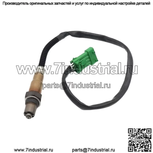 Датчик кислорода (передний) 0258006027 для моделей Peugeot 206 Sedan 07 - Image 3