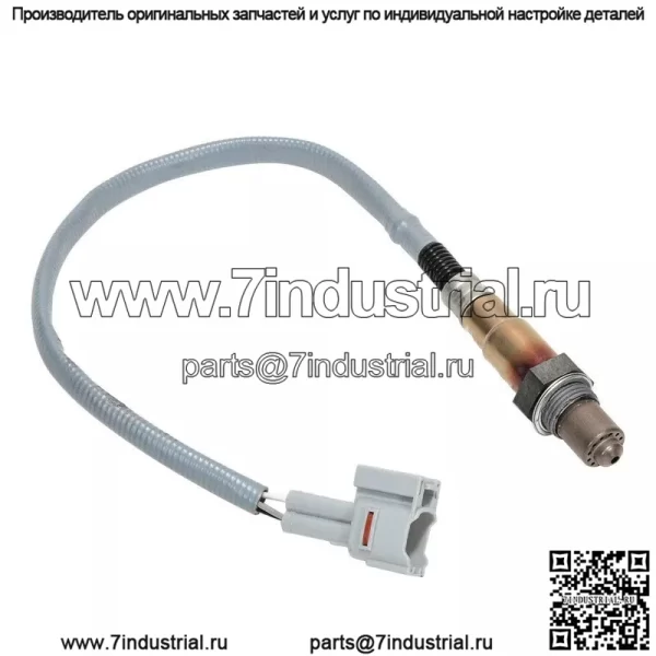 Датчик кислорода (передний) 0258006080 для Tianyu/Swift 1.3L/серый разъем/Euro 4