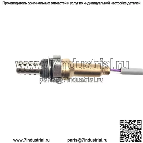Датчик кислорода (задний) 28510129 для Changan Lingxuan 1.5T Oushang A800 - Image 2