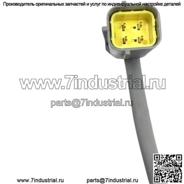 Датчик кислорода (задний) 28510129 для Changan Lingxuan 1.5T Oushang A800 - Image 3