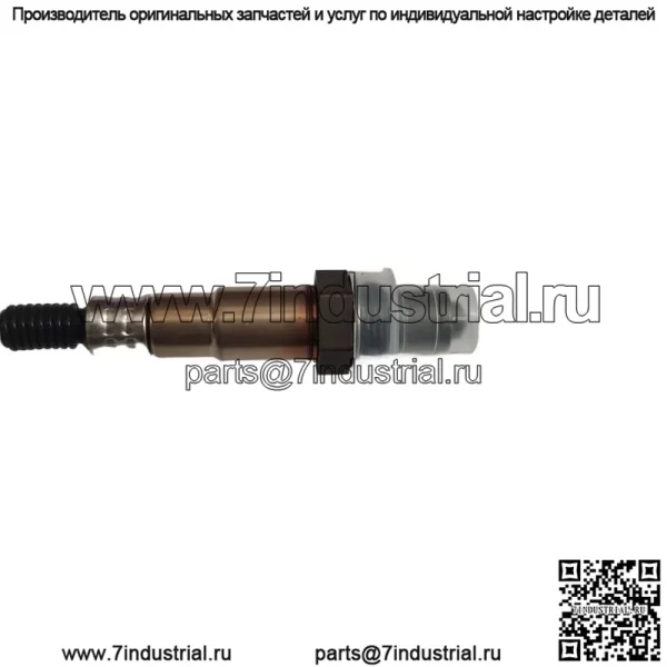 Датчик кислорода (передний) F01R00C022 для вилки Siemens Wuling/Baojun UMC 2-го поколения - Image 2
