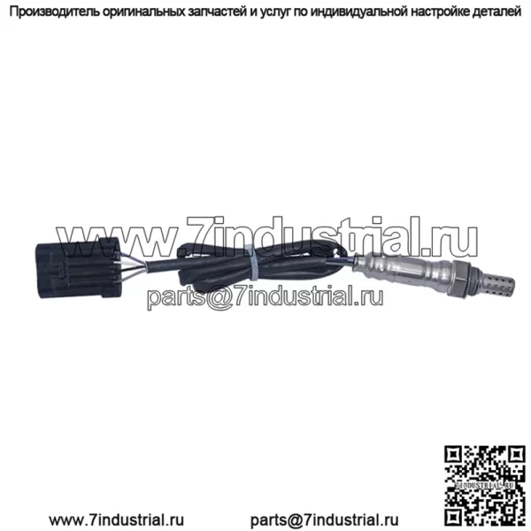 Датчик кислорода (передний) 25329908 для Refine/Jinbei (Delphi 1-го поколения) длинная линия - Image 2