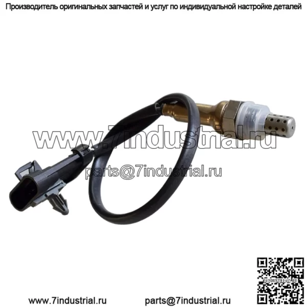 Датчик кислорода (передний) 1086000727 для Emgrand (Geely) EC8