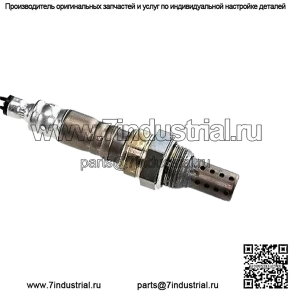 Датчик кислорода (задний) 1588A310 для Mitsubishi (GAC Mitsubishi) ASX Jinxuan - Image 2