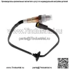 Датчик кислорода (задний) 1026609GH051 для JAC Heyue A30 Refine S3