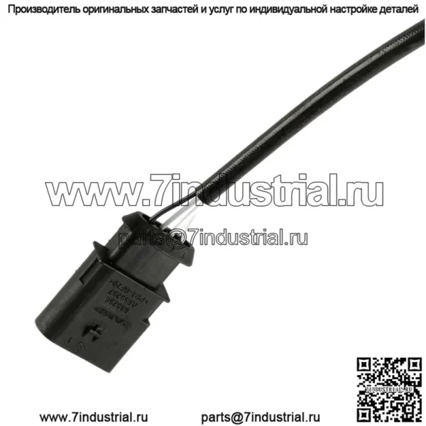 Датчик кислорода MHK100728 для MG 7 - Image 3