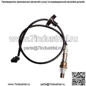 Датчик кислорода (задний) MR560357 для 4G18/4G63 АКПП
