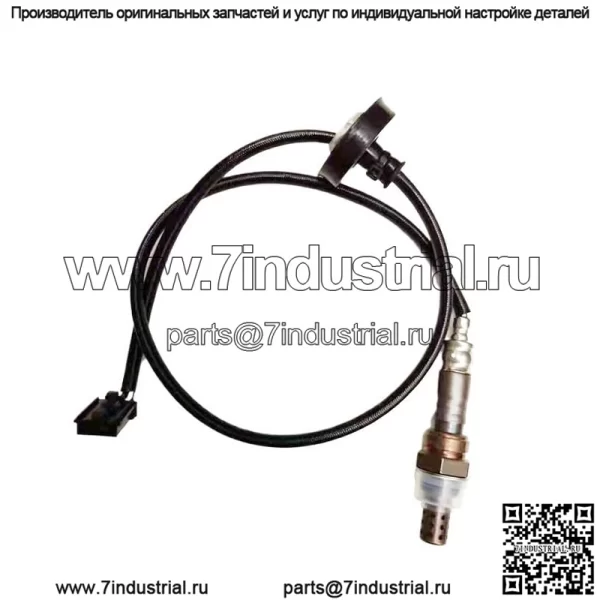Датчик кислорода (задний) MR560357 для 4G18/4G63 АКПП