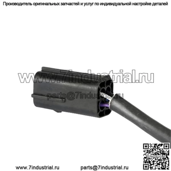 Датчик кислорода (задний) 24569189 для Baojun 11 630 /1.5L - Image 3