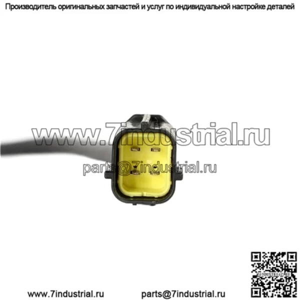 Датчик кислорода (задний) 24569189 для Baojun 11 630 /1.5L - Image 4