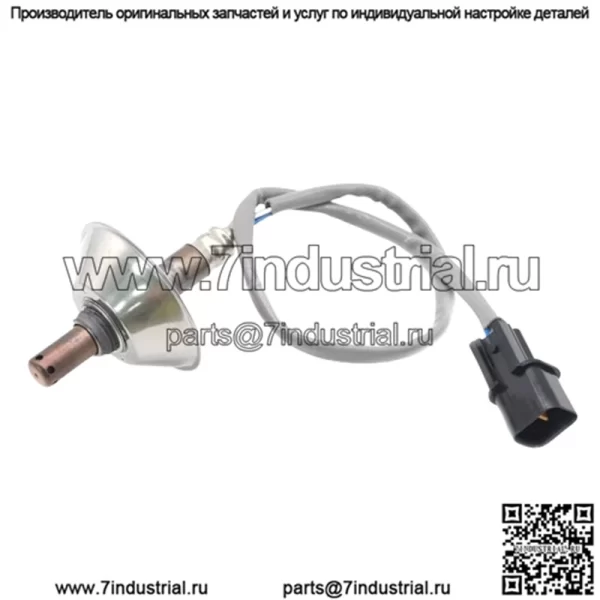 Датчик кислорода (передний) 1588A305 для Mitsubishi 18 Outlander 2.0L