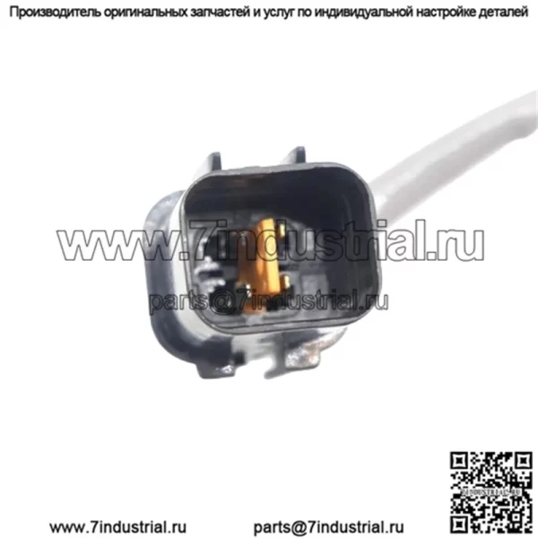 Датчик кислорода (передний) 1588A305 для Mitsubishi 18 Outlander 2.0L - Image 2